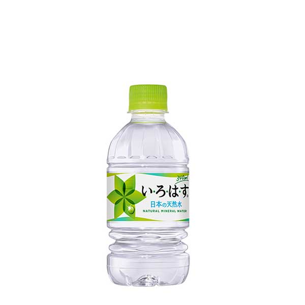 いろはす 天然水 [PET] 340ml × 24本[ケース販売] 送料無料【代引き不可・クール便不可・同梱不可・メーカー直送】[コカ・コーラ コカ コーラ 日本 飲料 ミネラルウォーター 31696]