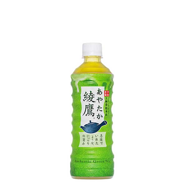 綾鷹 [PET] 525ml × 24本[