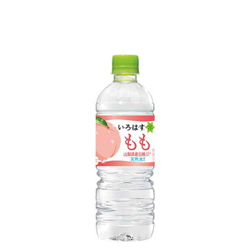 いろはす もも [PET] 555ml × 24本[ケース販売] 送料無料【代引き不可・クール便不可・同梱不可・メーカー直送】[コカ・コーラ コカ コーラ 日本 飲料 ミネラルウォーター 49478]