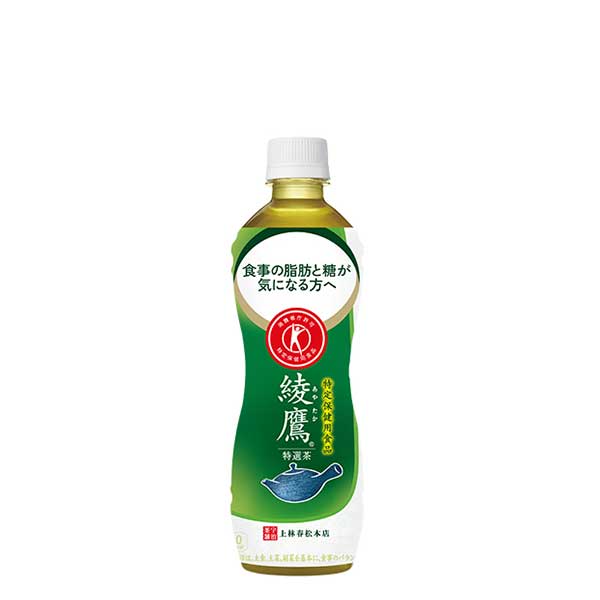 綾鷹 特選茶 [PET] 500ml 