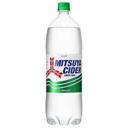 アサヒ 三ツ矢サイダー [PET] 1.5L 1500ml × 16本[2ケース販売] 送料無料(沖縄対象外) [アサヒ飲料 日本 飲料 炭酸飲料 2CEJ7]