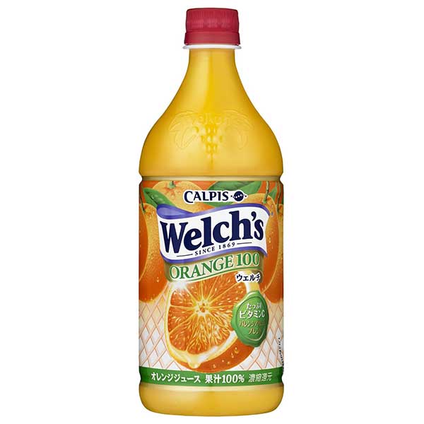 アサヒ Welch’s(ウェルチ) オレンジ100 [PET] 800g x 8本[ケース販売] 送料無料(本州のみ) [アサヒ飲料 日本 飲料 果実飲料 2E0P5]ギフト プレゼント 贈り物 お祝い 内祝い お返し 誕生日プレゼント 父の日 敬老の日
