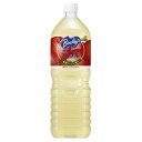 アサヒ バヤリース アップル  1.5L 1500ml × 8本 送料無料(沖縄対象外) 