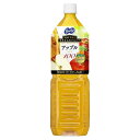 アサヒ バヤリース ホテルブレックファーストアップル100 [PET] 1.5L 1500ml × 8本[ケース販売] 送料無料(沖縄対象外) [アサヒ飲料 日本 飲料 果実飲料 2B0D2]