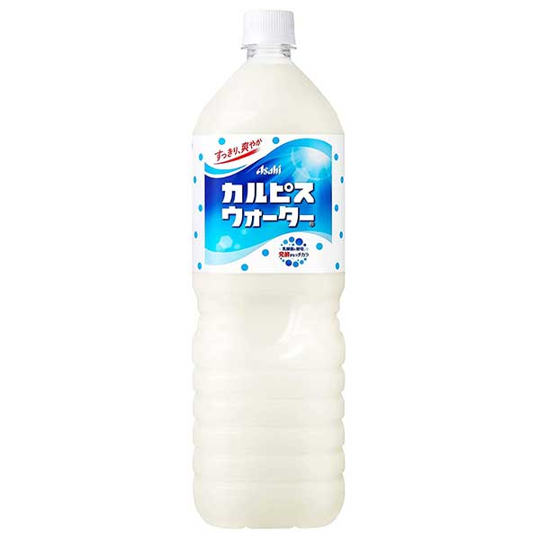 アサヒ カルピスウォーター [PET] 1.5L 1500ml × 8本[ケース販売] 送料無料(沖縄対象外) [アサヒ飲料 日本 飲料 乳性 乳酸菌飲料 2E1GV]