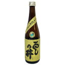 雲乃井 純米吟醸 雲乃井 720ml × 12本 [ケース販売] [吉田金右衛門商店 福井県 ]