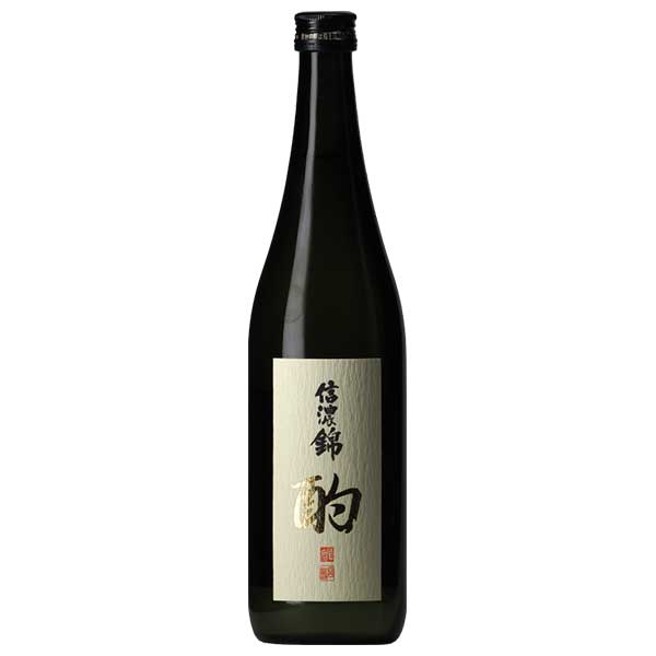 信濃錦 純米大吟醸 酌 720ml × 12本 [ケース販売] [宮島酒店 長野県 ]