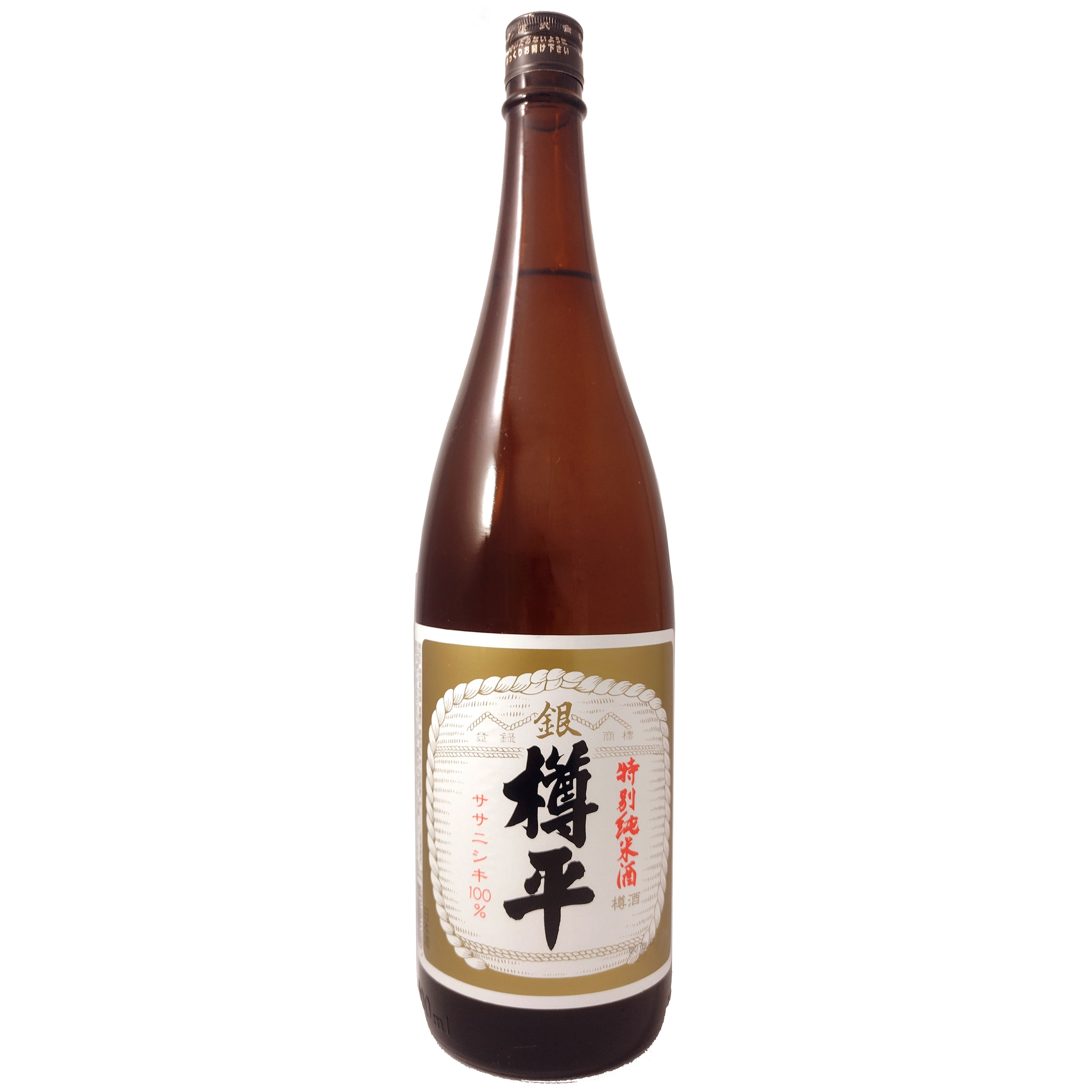 樽平 特別純米 銀 1800ml 1800ml [樽平酒造 山形県 OKN]