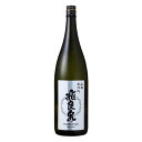 飛良泉 山廃本仕込(本醸造) 1.8L 1800ml × 6本 [ケース販売] [飛良泉本舗 秋田県 ]