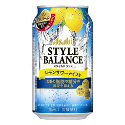 アサヒ スタイルバランス プラスレモンサワーテイスト [缶] 350ml × 72本[3ケース販売] 送料無料(沖縄対象外) [アサヒビール 日本 飲料 49726]