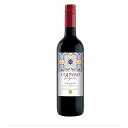 ※ヴィンテージやラベルのデザインが商品画像と異なる場合がございます。当店では、現行ヴィンテージの販売となります。ご指定のヴィンテージがある際は事前にご連絡ください。不良品以外でのご返品はお承りできません。ご了承ください。コルパッソ オーガニック ネロ ダヴォラ シチリア 750ml[NT イタリア 赤ワイン シチリア 中重口 258169]母の日 父の日 敬老の日 誕生日 記念日 冠婚葬祭 御年賀 御中元 御歳暮 内祝い お祝 プレゼント ギフト ホワイトデー バレンタイン クリスマスコルパッソとは「丘の上への一歩」という意味。待望のオーガニックワインが新発売となりました。さらに土着品種の特徴が表れた、ぶどう本来の味わいを楽しめるナチュラルなワイン。