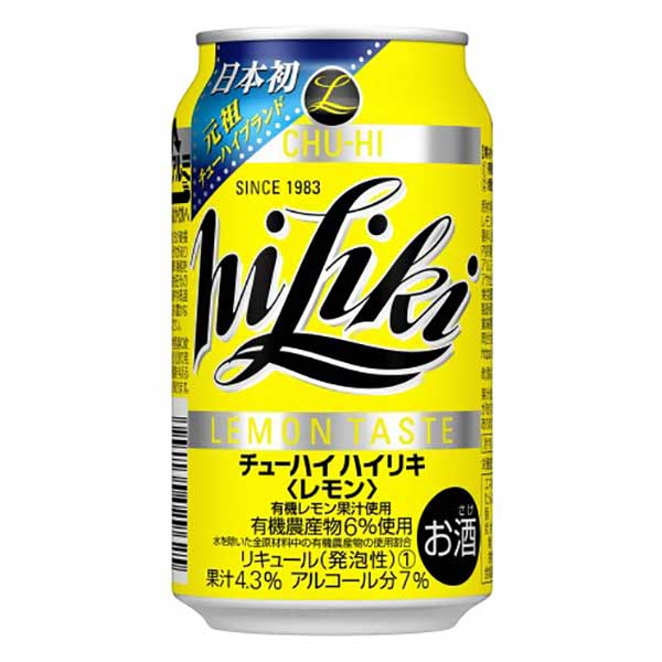 ハイリキレモン [缶] 350ml × 48本[2ケース販売] 送料無料(沖縄対象外) [アサヒビール 日本 リキュール 缶チューハイ 1R705]