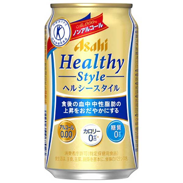 楽天ハードリカー　楽天市場店アサヒ ヘルシースタイル [缶] 350ml × 72本[3ケース販売] 送料無料（沖縄対象外） [アサヒビール 日本 飲料 49742]