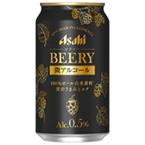 アサヒ ビアリー [缶] 350ml × 24本[ケース販売] 送料無料(沖縄対象外) [アサヒビール 日本 飲料 49778]