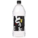 Ē Ƃ 25x [PET] 2.7L 2700ml ~ 6{[P[X̔][ATqr[ { Ēb 47898]