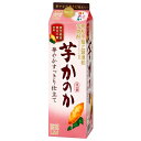 芋焼酎 かのか 華やかすっきり仕立て 25度 [紙パック] 1.8L 1800ml × 6本[ケース販売][アサヒビール 日本 芋焼酎甲類 48851]