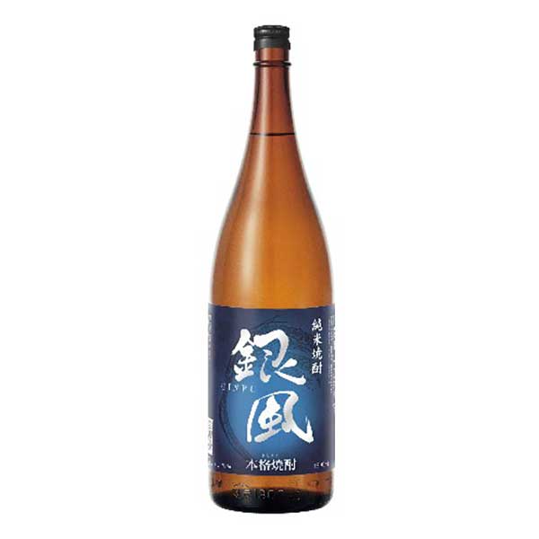 純米焼酎 銀風 25度 [瓶] 1.8L 1800ml × 6本[ケース販売] 送料無料(沖縄対象外) [アサヒビール 日本 焼酎乙類 46714]