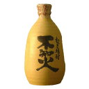 麦焼酎 不知火 陶器 25度 [瓶] 720ml × 12本[ケース販売] 送料無料(沖縄対象外) [アサヒビール 日本 麦焼酎乙類 42027]