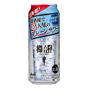 樽ハイ倶楽部 プレーンサワー [缶] 500ml × 24本[ケース販売] 送料無料(沖縄対象外) [アサヒビール 日本 リキュール 缶チューハイ 1R5E1]