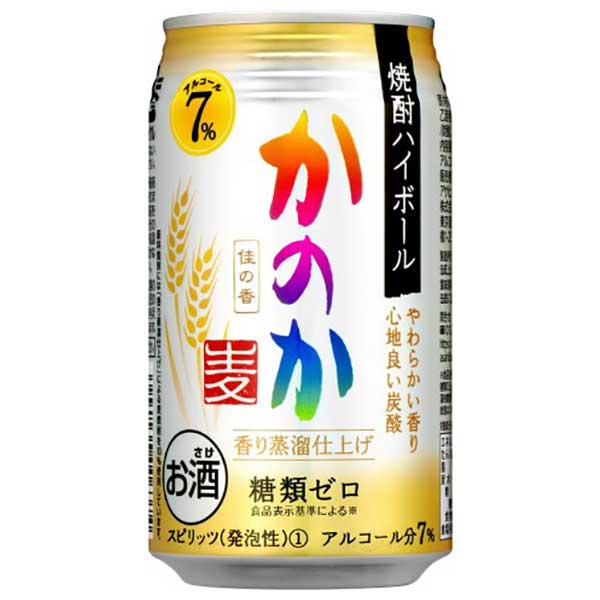 かのか 焼酎ハイボール 7度 [缶] 350ml × 72本[3ケース販売] 送料無料(沖縄対象外) [アサヒビール 日本 スピリッツ 缶チューハイ 46200]