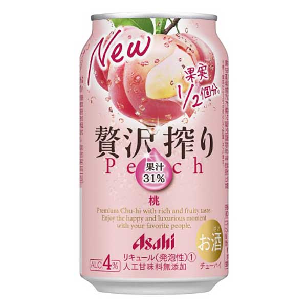 アサヒ 贅沢搾り 桃 [缶] 350ml × 24本[ケース販売] 送料無料(沖縄対象外) [アサヒビール 日本 リキュール 缶チューハイ -]