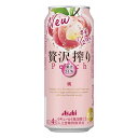 アサヒ 贅沢搾り 桃 [缶] 500ml × 48本[2ケース販売] 送料無料(沖縄対象外) [アサヒビール 日本 リキュール 缶チューハイ -]