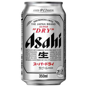 アサヒ スーパードライ [缶] 350ml × 24本[ケース販売] 送料無料(沖縄対象外) あす楽対応 [アサヒビール 日本 ビール 1E057]