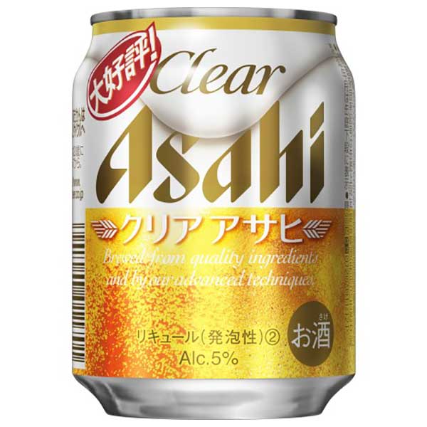 ※ヴィンテージやラベルのデザインが商品画像と異なる場合がございます。当店では、現行ヴィンテージの販売となります。ご指定のヴィンテージがある際は事前にご連絡ください。不良品以外でのご返品はお承りできません。ご了承ください。クリア アサヒ [缶] 250ml x 24本[ケース販売][アサヒビール 日本 リキュール 1RG60]母の日 父の日 敬老の日 誕生日 記念日 冠婚葬祭 御年賀 御中元 御歳暮 内祝い お祝 プレゼント ギフト ホワイトデー バレンタイン クリスマス