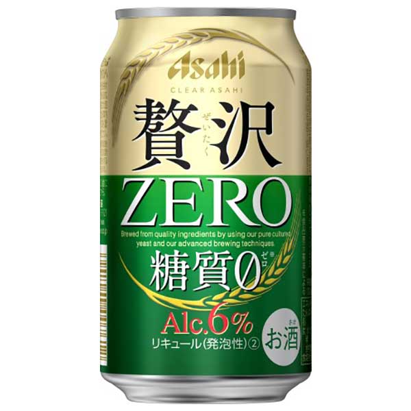 クリアアサヒ 贅沢ゼロ [缶] 350ml × 24本[ケース販売][アサヒビール 日本 リキュール 1RY84]