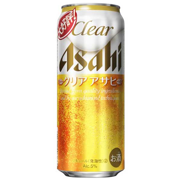 ※ヴィンテージやラベルのデザインが商品画像と異なる場合がございます。当店では、現行ヴィンテージの販売となります。ご指定のヴィンテージがある際は事前にご連絡ください。不良品以外でのご返品はお承りできません。ご了承ください。クリア アサヒ [缶] 500ml x 24本[ケース販売][アサヒビール 日本 リキュール 1RE60]母の日 父の日 敬老の日 誕生日 記念日 冠婚葬祭 御年賀 御中元 御歳暮 内祝い お祝 プレゼント ギフト ホワイトデー バレンタイン クリスマス