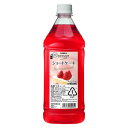 デザートカクテル ショートケーキ [PET] 1.8L 1800ml 送料無料(沖縄対象外) [アサヒビール 日本 カクテルコンク 48623]