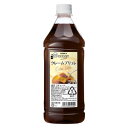 fU[gJNe N[u [PET] 1.8L 1800ml (ΏۊO) [ATqr[ { JNeRN 48624]