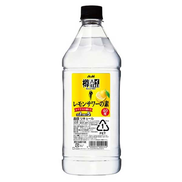 樽ハイ倶楽部レモンサワーの素 [PET] 1.8L 1800ml 送料無料(沖縄対象外) [アサヒビール 日本 カクテル..