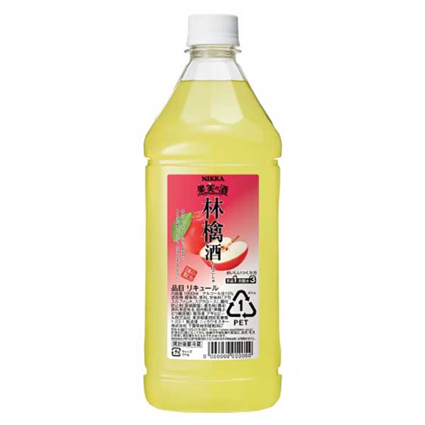 果実の酒 林檎酒 [PET] 1.8L 1800ml 送料無料(沖縄対象外) [アサヒビール 日本 カクテルコンク 47606]