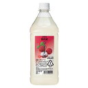 果実の酒 ライチ酒  1.8L 1800ml