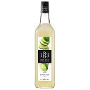1883(メゾン ルータン) ライム シロップ 1L 1000ml [デニオ総合研究所 1883 MAISON ROUTIN フランス シロップ スイーツ 割り...