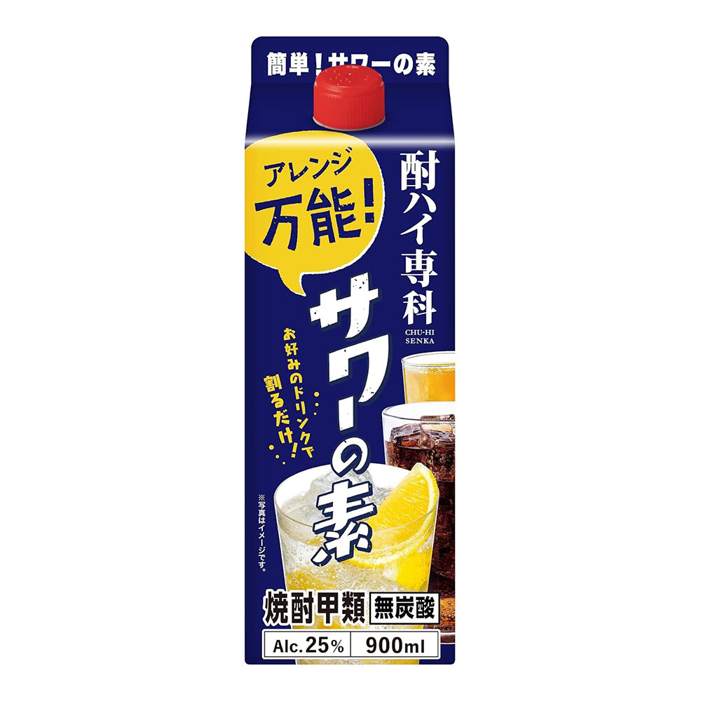 合同 酎ハイ専科サワーの素 25度 [パック] 900ml × 6本[ケース販売]送料無料(沖縄対象外)[合同酒精 オノエン 焼酎甲類 日本 125414]