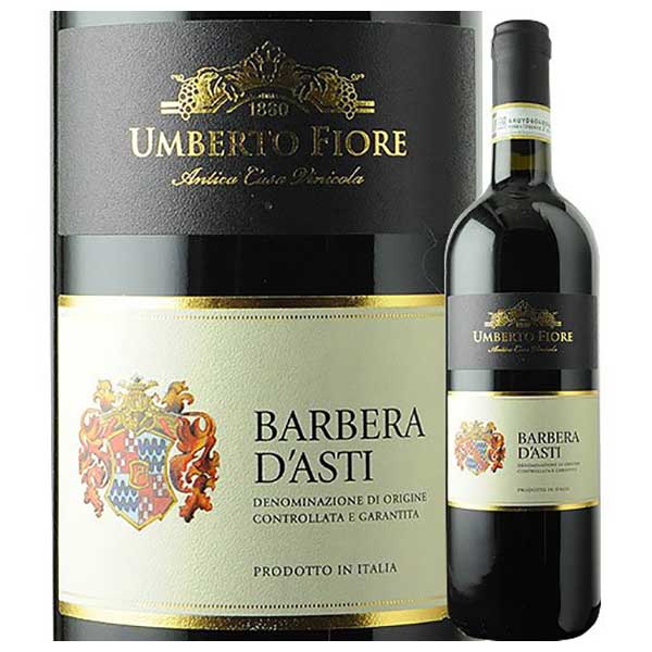 格付けイタリアワイン（DOCG） ウンベルト フィオーレ バルベーラ ダスティ DOCG 750ml[21(TO) イタリア 赤ワイン バルベーラ ダスティ DOCG 2101120002849]
