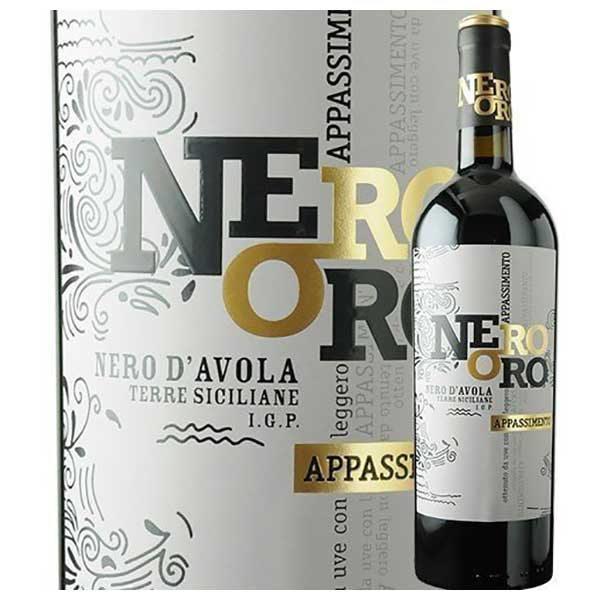 Rakuten - ワイン ピープル ネロ オロ ダヴォラ 750ml 送料無料(本州のみ) [SOM イタリア 赤ワイン シチリア 2101120002900]ギフト プレゼント 贈り物 お祝い 内祝い お返し 誕生日プレゼント 父の日 敬老の日