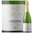 【ポイント3倍 7/15まで】ロング ワインズ チスパス ブリュット 750ml[SOM スペイン スパークリングワイン 白 カリニェナ 21011400016...