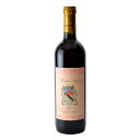 【ポイント3倍 7/30(水)まで】カーヴ ド オンズ コミュネ オンズ ピノノワール 750ml 送料無料(本州のみ) [PY イタリア 赤ワイン AB068...