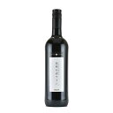 ドメーヌ ピエール シャヴァン ヴァン ルージュ ド リファレンス(基準の赤ワイン) 750ml 送料無料(沖縄対象外) [PY フランス 赤ワイン GG100...