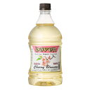 ドーバー さくら リキュール(ホワイト) 22度 1.8L 1800ml 送料無料(沖縄対象外)[ドーバー 日本 リキュール デザート作り 料理作り お菓子作り...