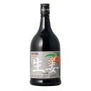 【ポイント3倍 7/15まで】ドーバー 和酒 生姜 25度 700ml 送料無料(沖縄対象外)[ドーバー 日本 リキュール スイーツ デザート作り 料理作り お...