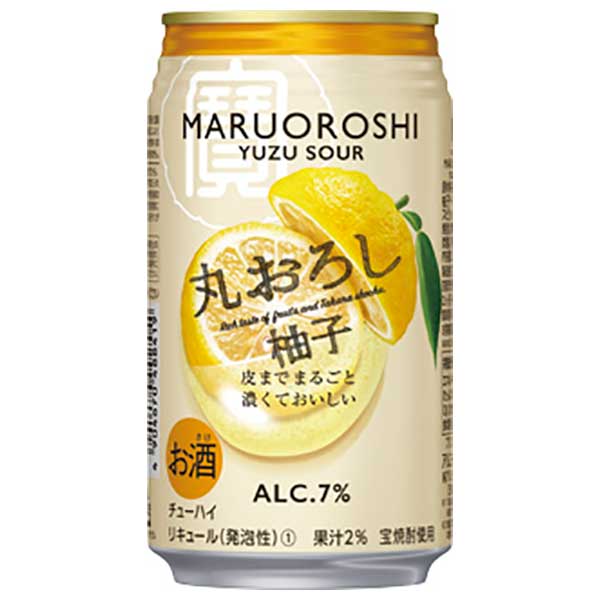 【ポイント2倍 8/24〜27期間限定】宝 寶 丸おろし 柚子 [缶] 350ml × 24本[ケース販売] 送料無料(本州のみ) [宝酒造 日本 リキュール 缶チューハイ 48841] ギフト プレゼント 敬老の日 お歳暮 御歳暮
