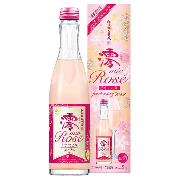 宝 松竹梅白壁蔵 澪 ROSE ロゼ 300ml 送料無料(本州のみ) [宝酒造 日本 日本酒 清酒 22523]