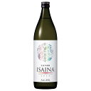 宝 全量芋焼酎 ISAINA(イサイナ) 25度 900ml [宝酒造 日本 本格芋焼酎 乙類 01779]