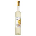 【ポイント3倍 7/15まで】クロスター醸造所 アマリエ モーゼル リースリング 500ml 送料無料(沖縄対象外) [MT ドイツ 白ワイン モーゼル 甘口 ...