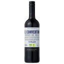 【ポイント3倍 7/15まで】デ ハーン アルテス エル コンベルティード シラー 750ml 送料無料(沖縄対象外) [MT スペイン 赤ワイン カスティーリ...