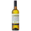 【ポイント3倍 7/15まで】デ ハーン アルテス エル コンベルティード ソーヴィニヨン ブラン 750ml[MT スペイン 白ワイン カスティーリャ ラ マ...